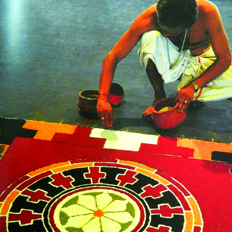 Kalamezhuthu