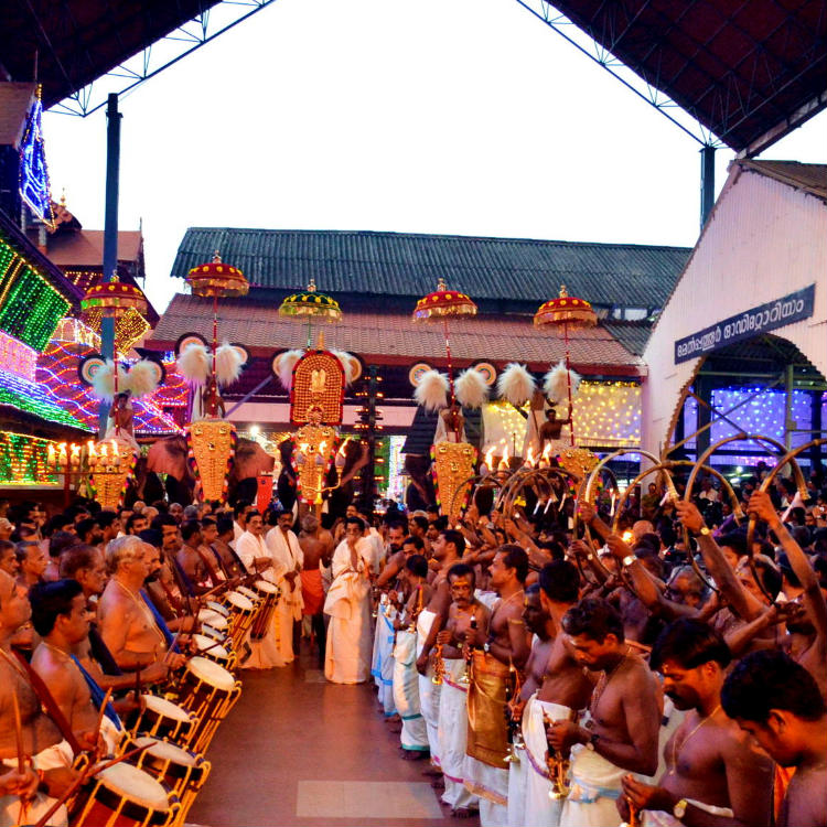Guruvayoor Utsavam