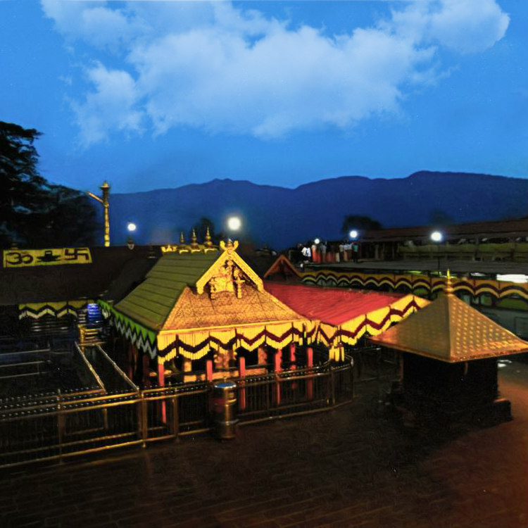 Sabarimala Shrine