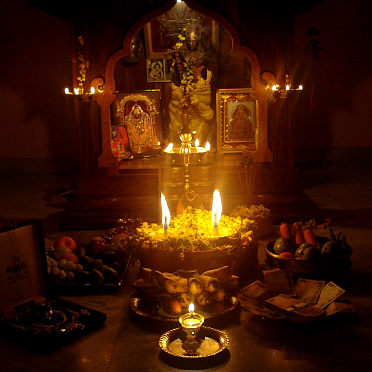 Vishu