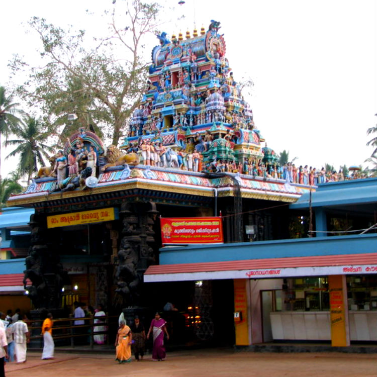 Attukal Bhagavathy Temple