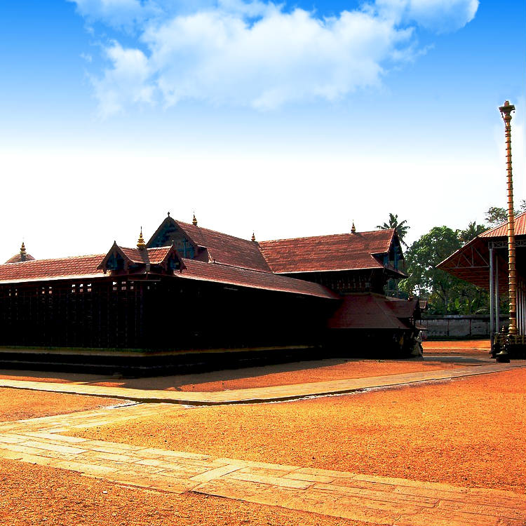 Ettumanoor Mahadeva Temple