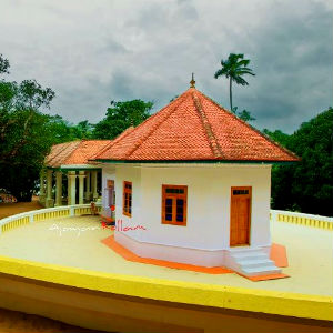 Sivagiri Mutt