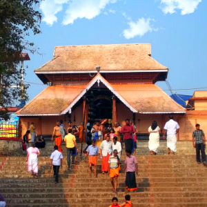 Thirunakkara Mahadeva Temple