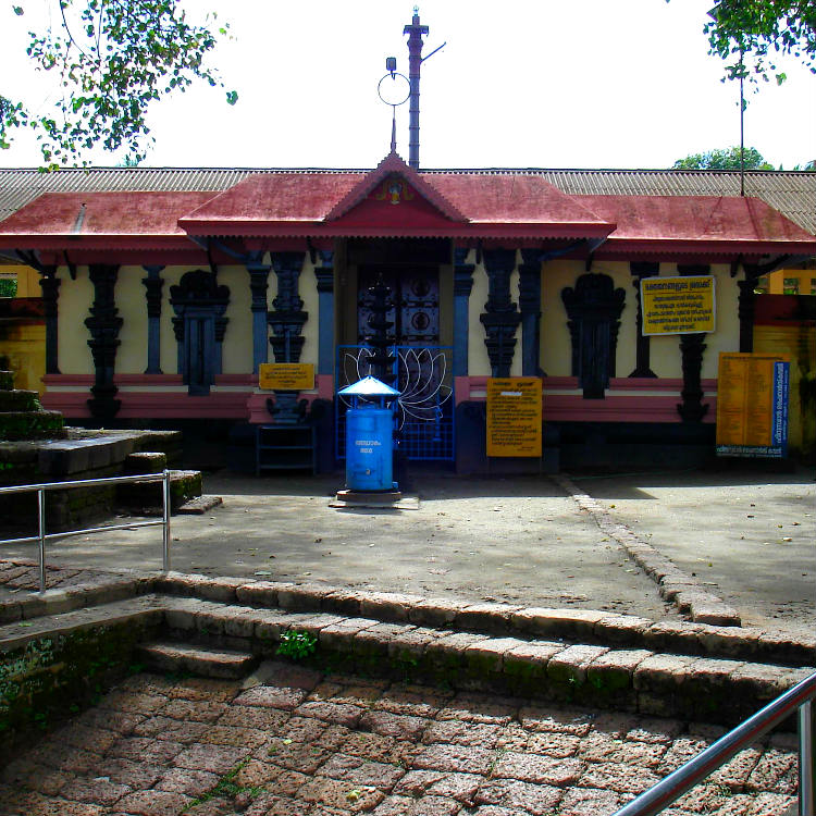 Thirunavaya Temple