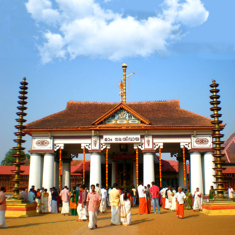 Vaikom Mahadeva Temple
